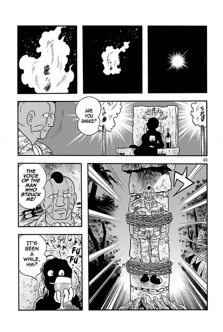 Page 22 Chapter 9 Cyborg 009 - Conclusion - Gods War