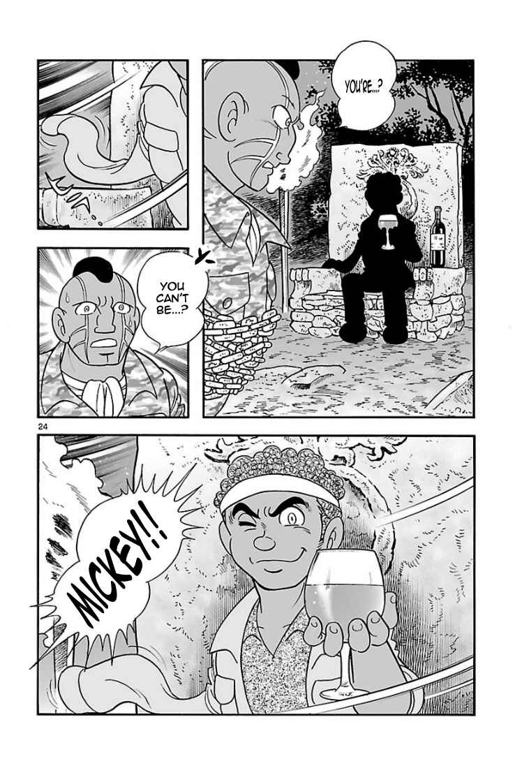 Page 23 Chapter 9 Cyborg 009 - Conclusion - Gods War