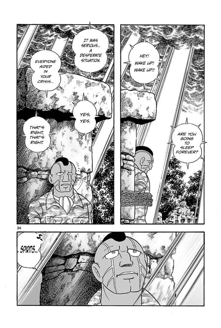 Page 33 Chapter 9 Cyborg 009 - Conclusion - Gods War
