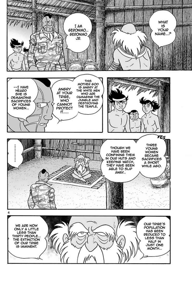 Page 4 Chapter 9 Cyborg 009 - Conclusion - Gods War