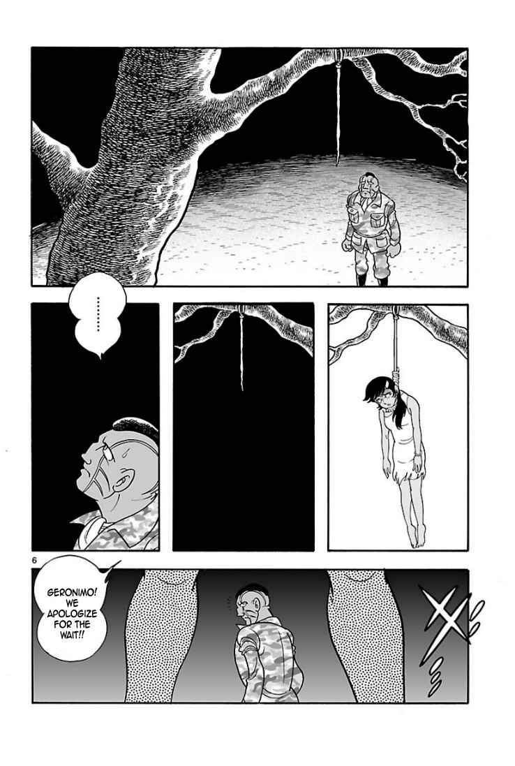 Page 6 Chapter 9 Cyborg 009 - Conclusion - Gods War