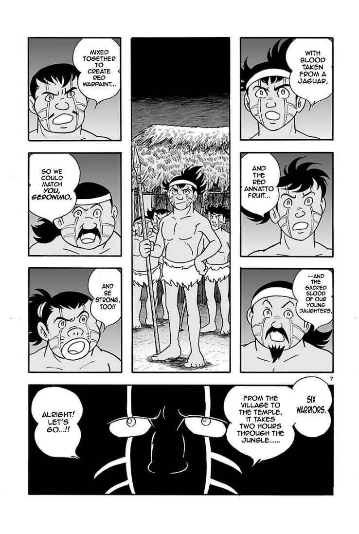 Page 7 Chapter 9 Cyborg 009 - Conclusion - Gods War