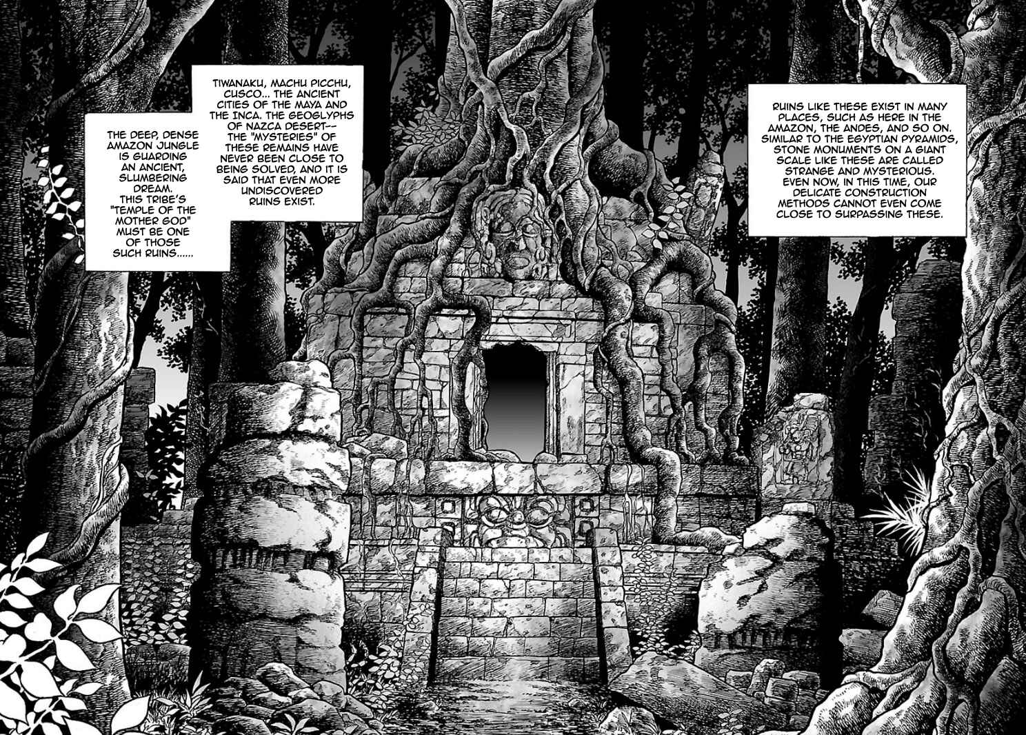 Page 8 Chapter 9 Cyborg 009 - Conclusion - Gods War