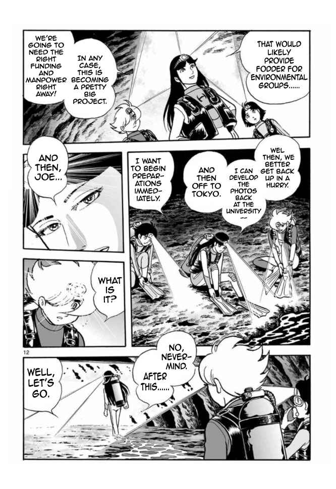 Page 10 Chapter 16 Cyborg 009 - Conclusion - Gods War