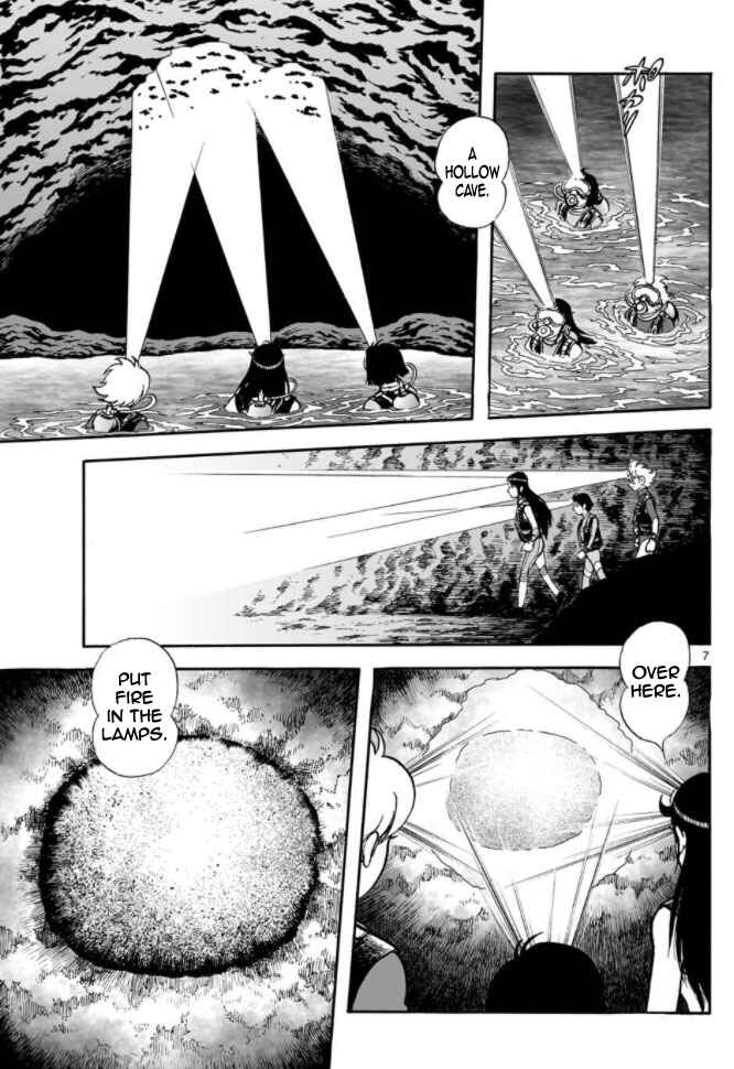 Page 6 Chapter 16 Cyborg 009 - Conclusion - Gods War