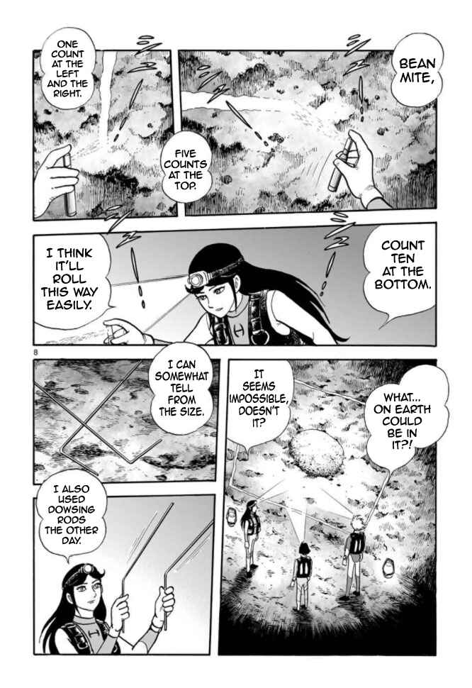 Page 7 Chapter 16 Cyborg 009 - Conclusion - Gods War