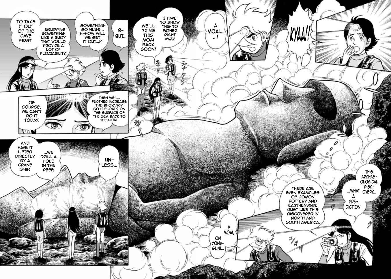 Page 9 Chapter 16 Cyborg 009 - Conclusion - Gods War