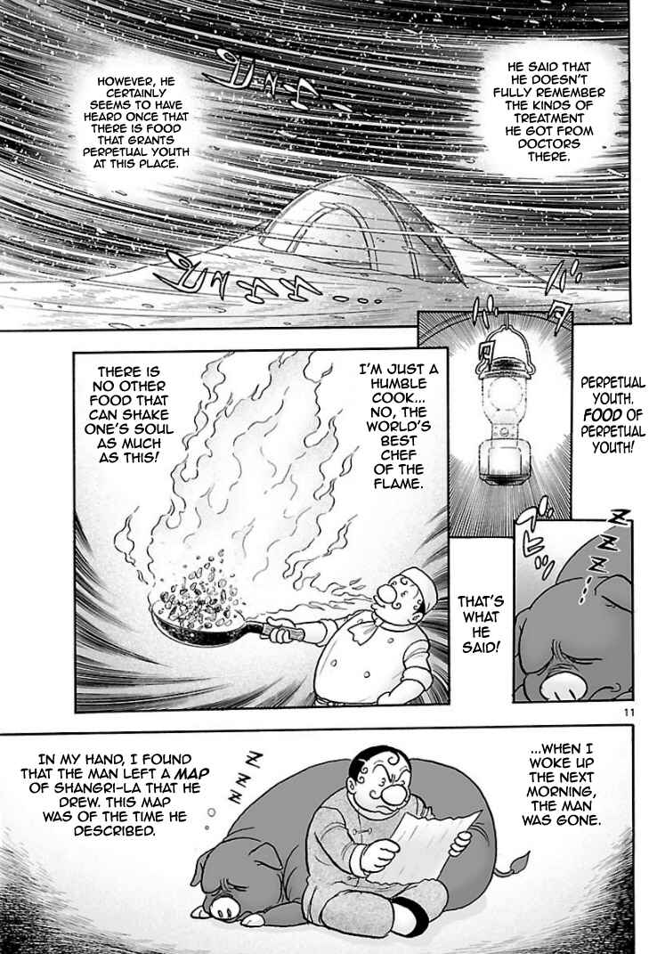 Page 10 Chapter 10 Cyborg 009 - Conclusion - Gods War