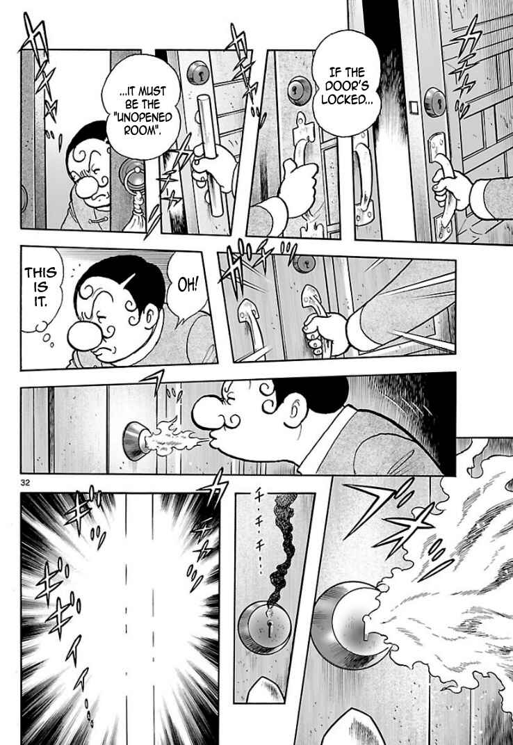 Page 29 Chapter 10 Cyborg 009 - Conclusion - Gods War