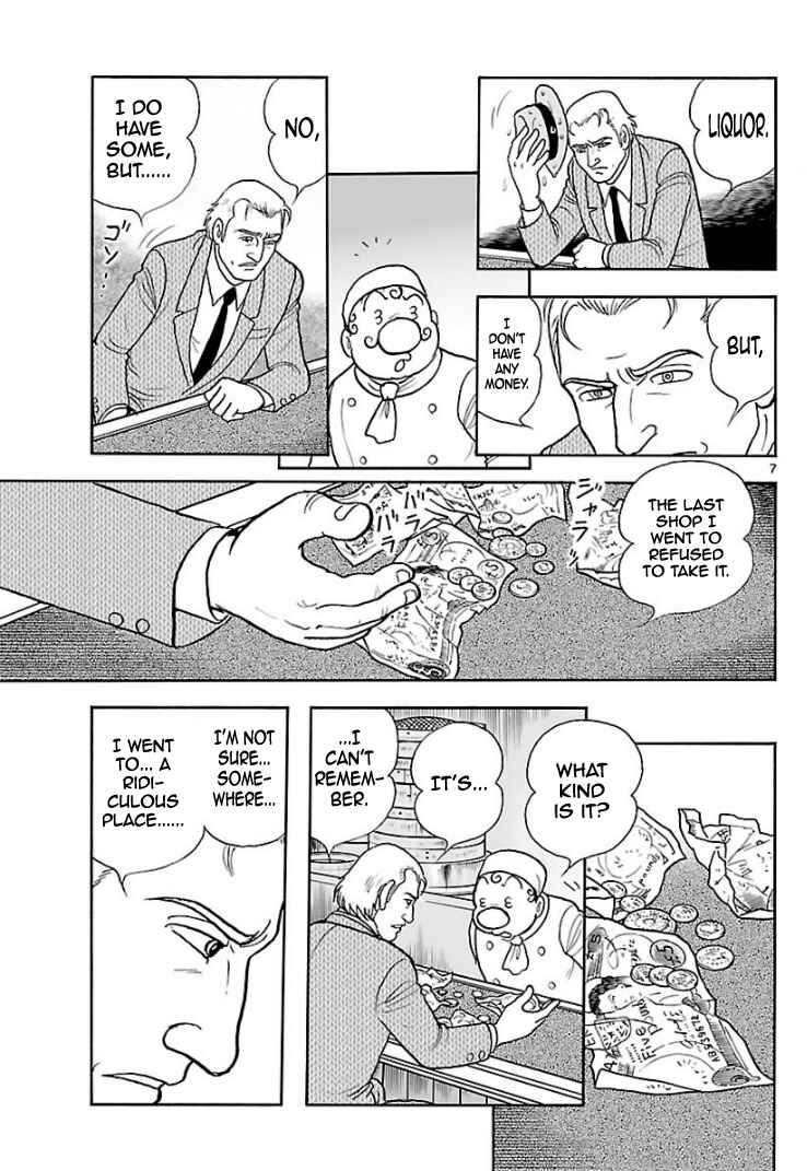 Page 6 Chapter 10 Cyborg 009 - Conclusion - Gods War