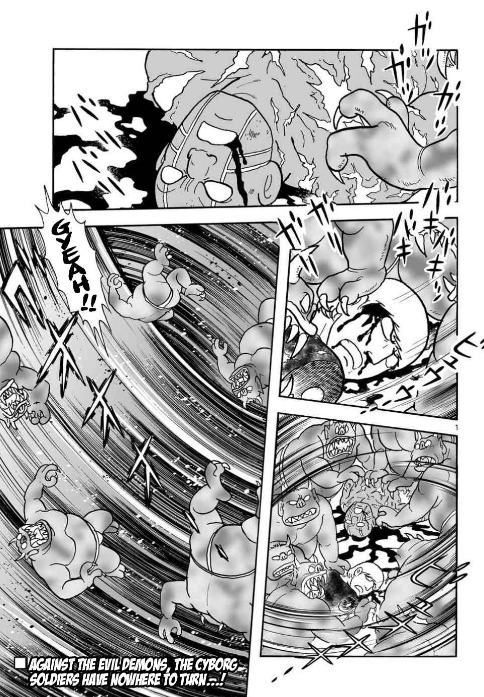 Page 1 Chapter 22 Cyborg 009 - Conclusion - Gods War