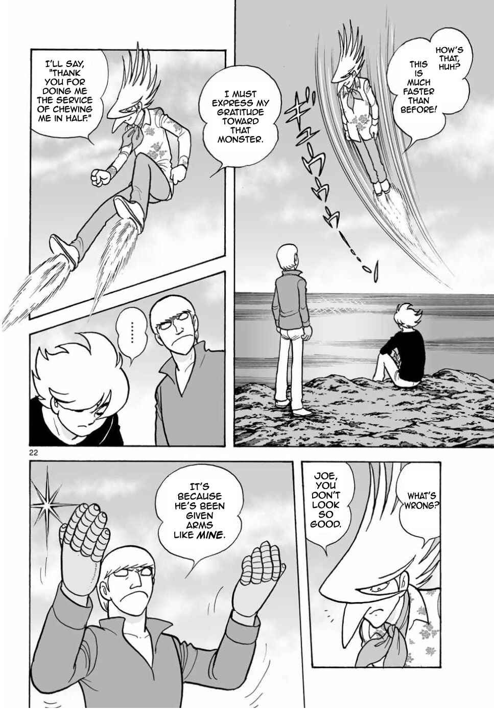 Page 21 Chapter 22 Cyborg 009 - Conclusion - Gods War