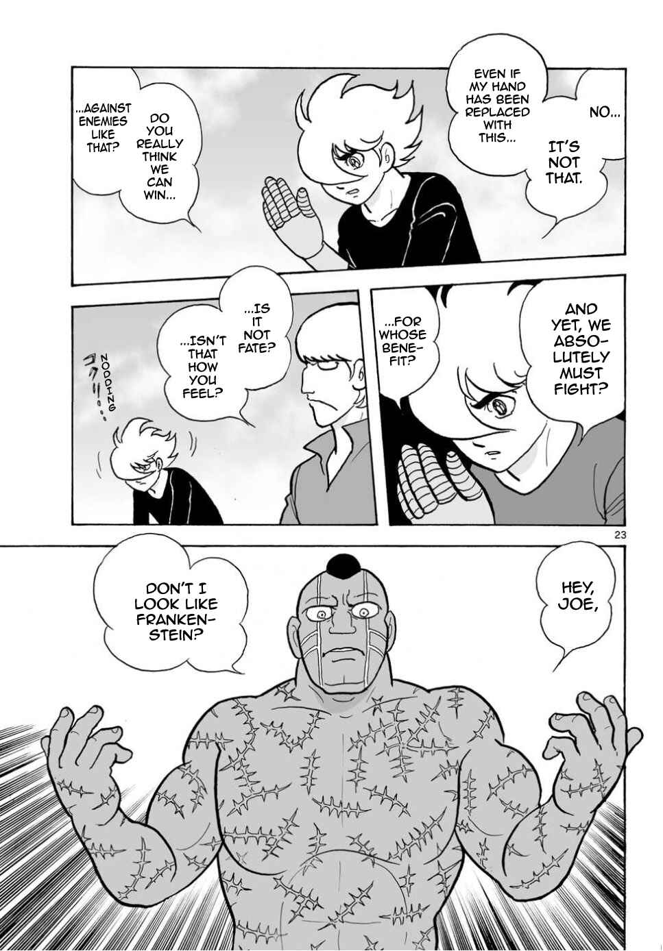 Page 22 Chapter 22 Cyborg 009 - Conclusion - Gods War