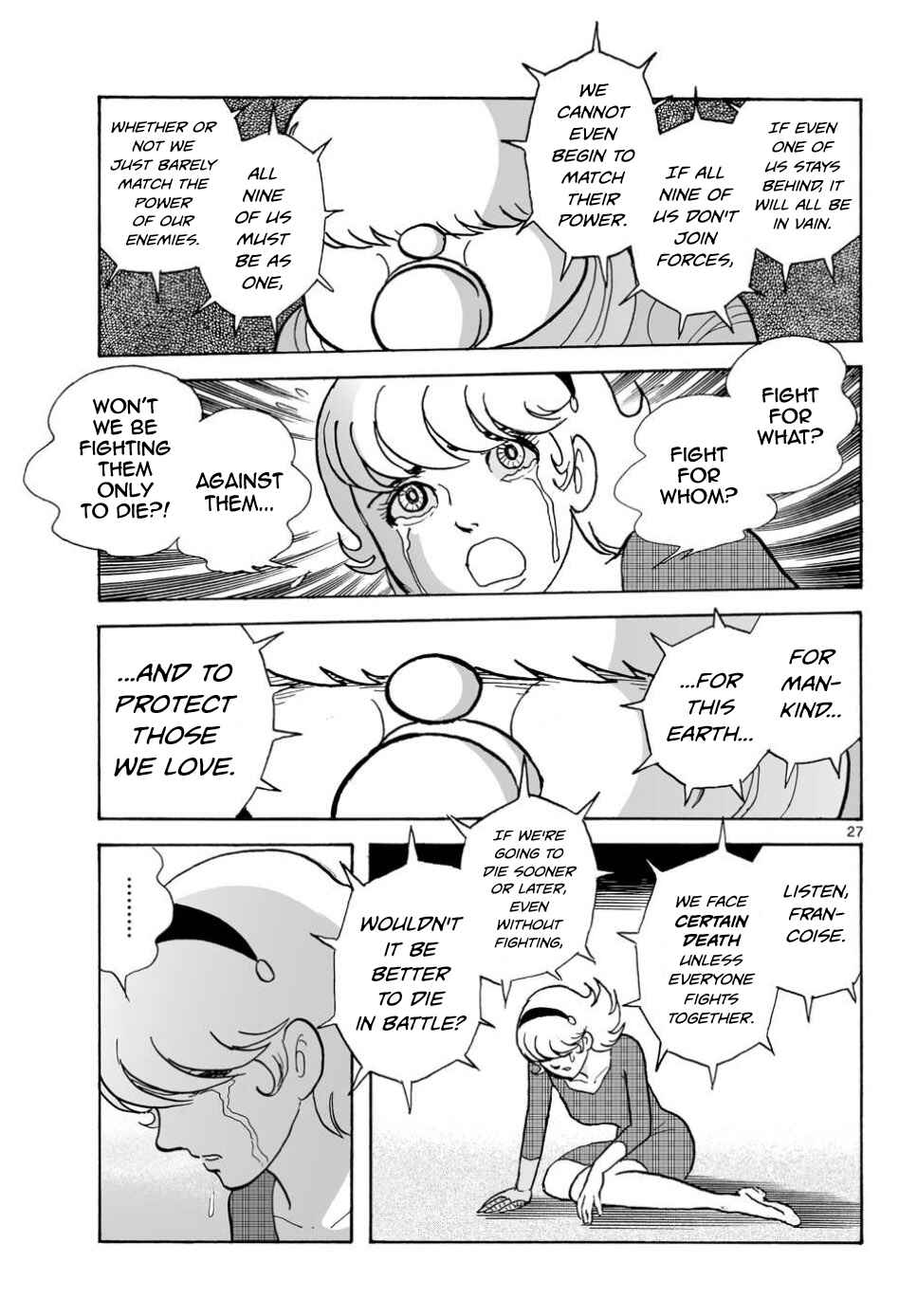 Page 26 Chapter 22 Cyborg 009 - Conclusion - Gods War