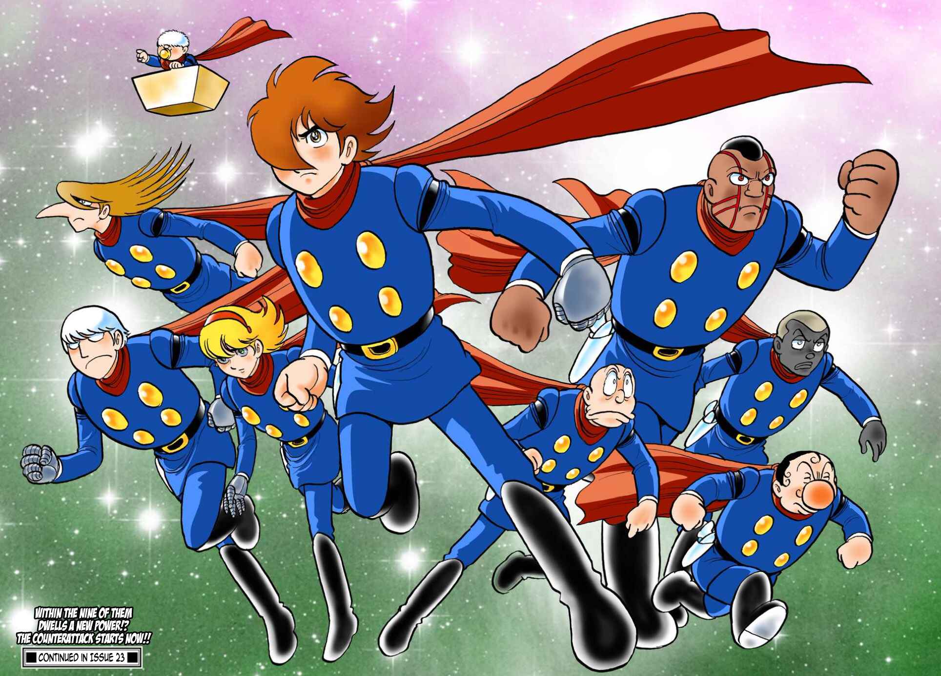 Page 33 Chapter 22 Cyborg 009 - Conclusion - Gods War