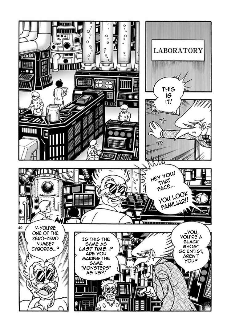 Page 11 Chapter 3 Cyborg 009 - Conclusion - Gods War