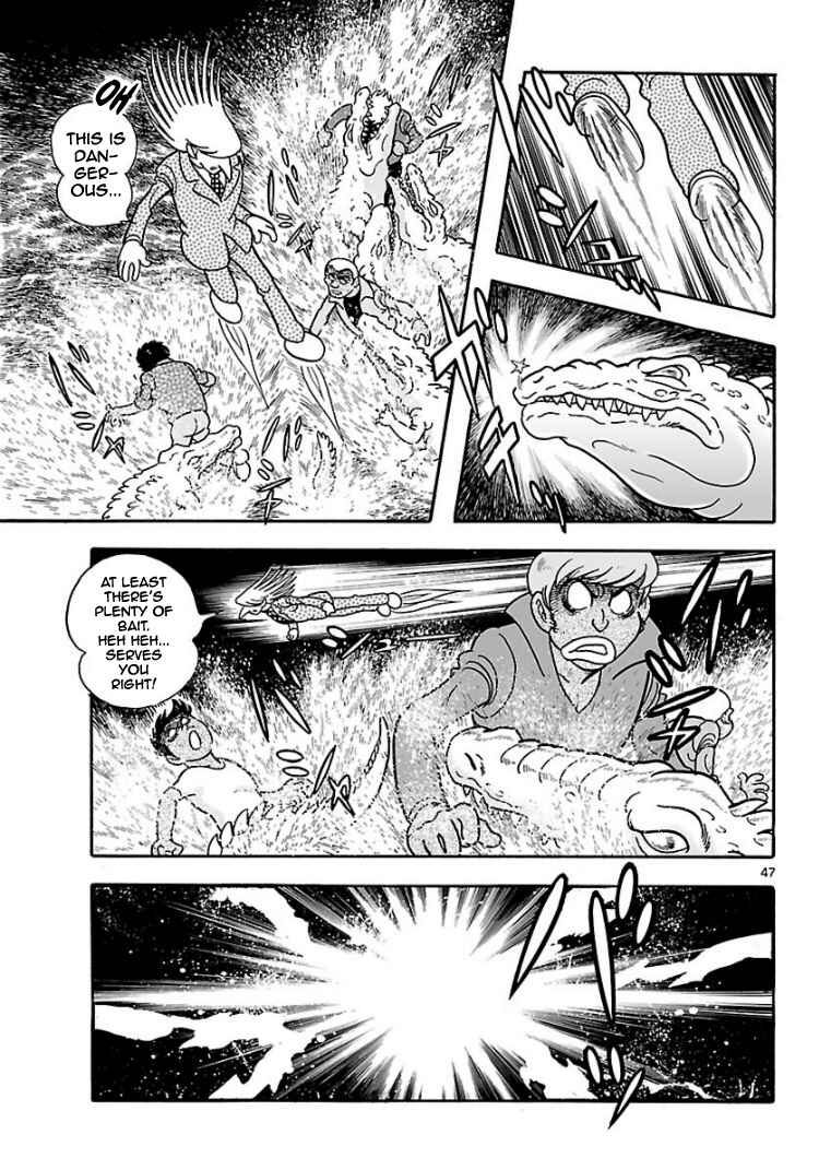 Page 18 Chapter 3 Cyborg 009 - Conclusion - Gods War