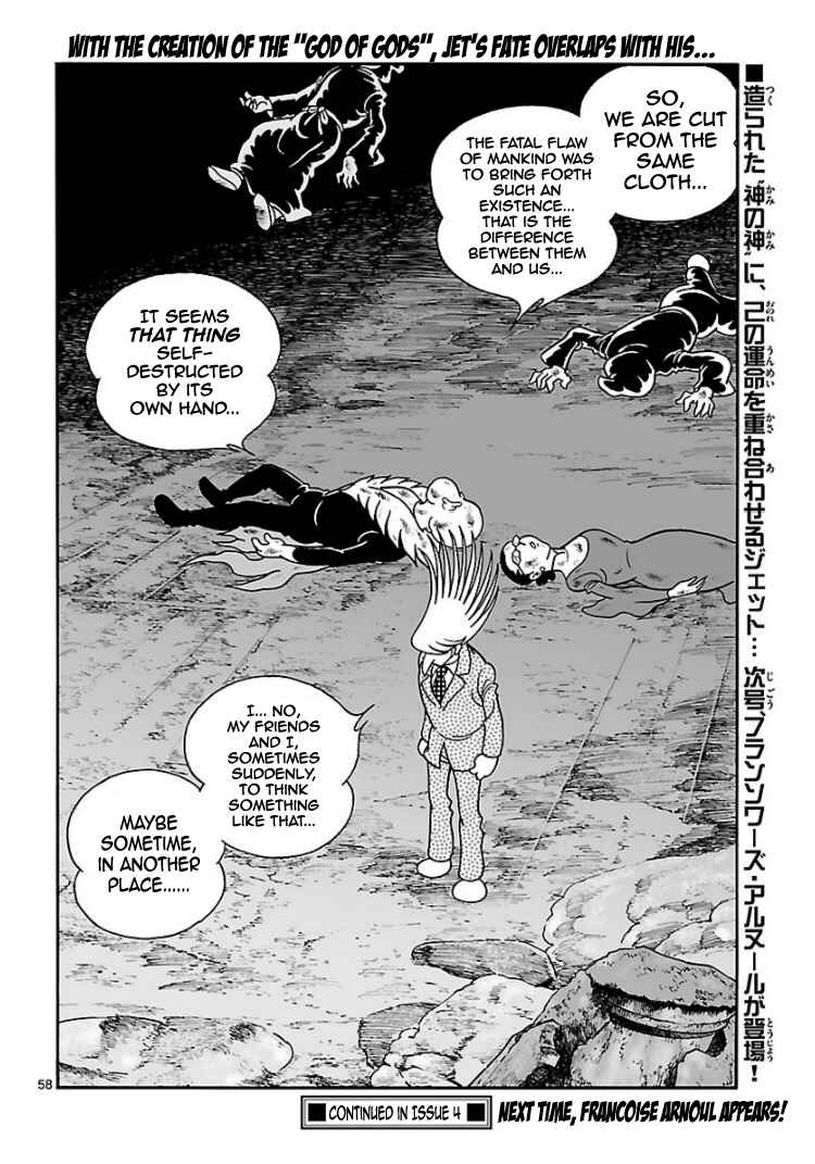 Page 28 Chapter 3 Cyborg 009 - Conclusion - Gods War