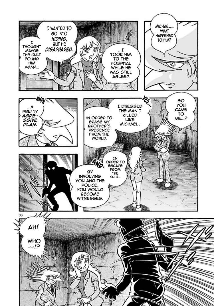 Page 7 Chapter 3 Cyborg 009 - Conclusion - Gods War