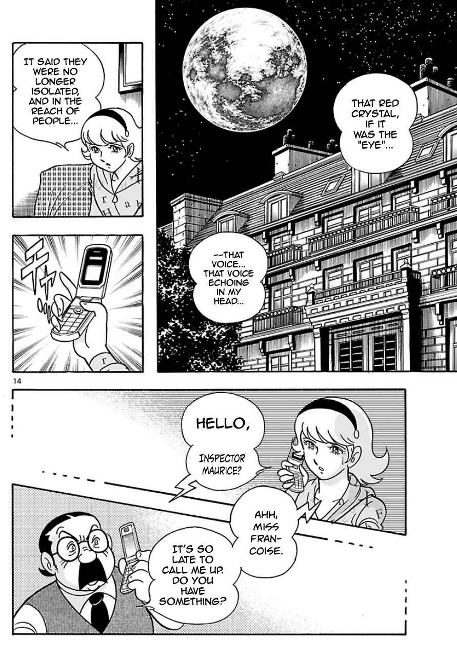 Page 13 Chapter 5 Cyborg 009 - Conclusion - Gods War