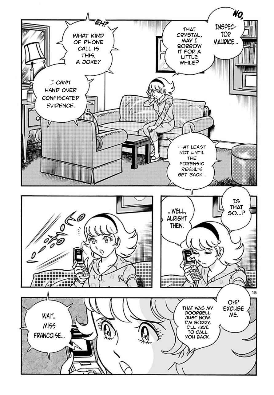 Page 14 Chapter 5 Cyborg 009 - Conclusion - Gods War