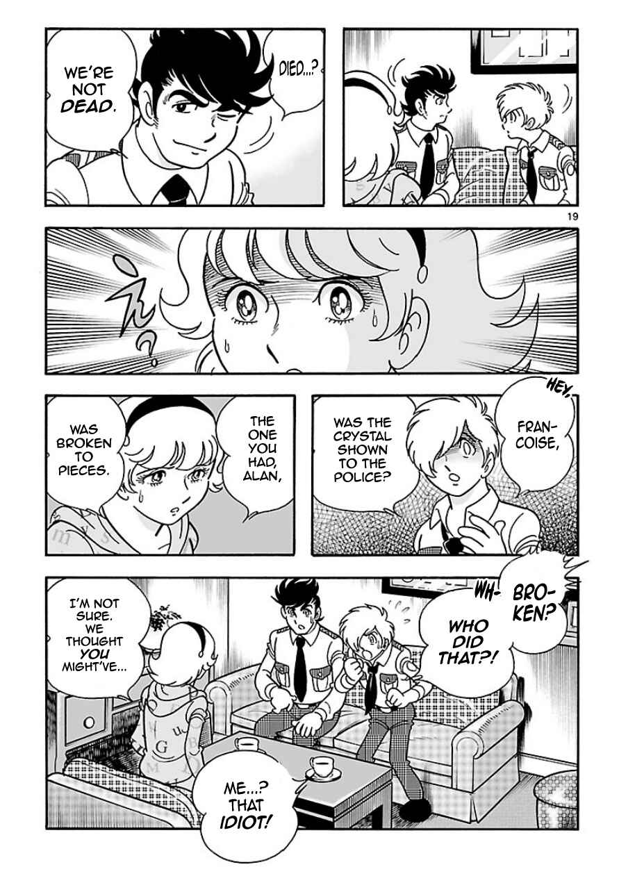 Page 18 Chapter 5 Cyborg 009 - Conclusion - Gods War