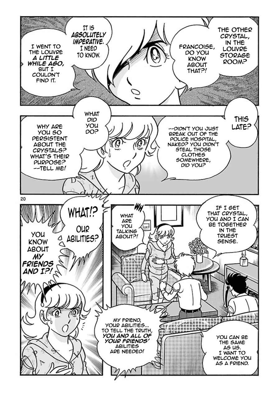Page 19 Chapter 5 Cyborg 009 - Conclusion - Gods War