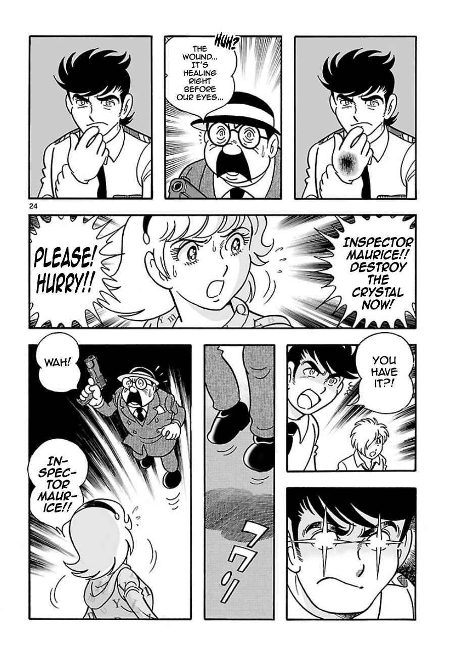 Page 23 Chapter 5 Cyborg 009 - Conclusion - Gods War