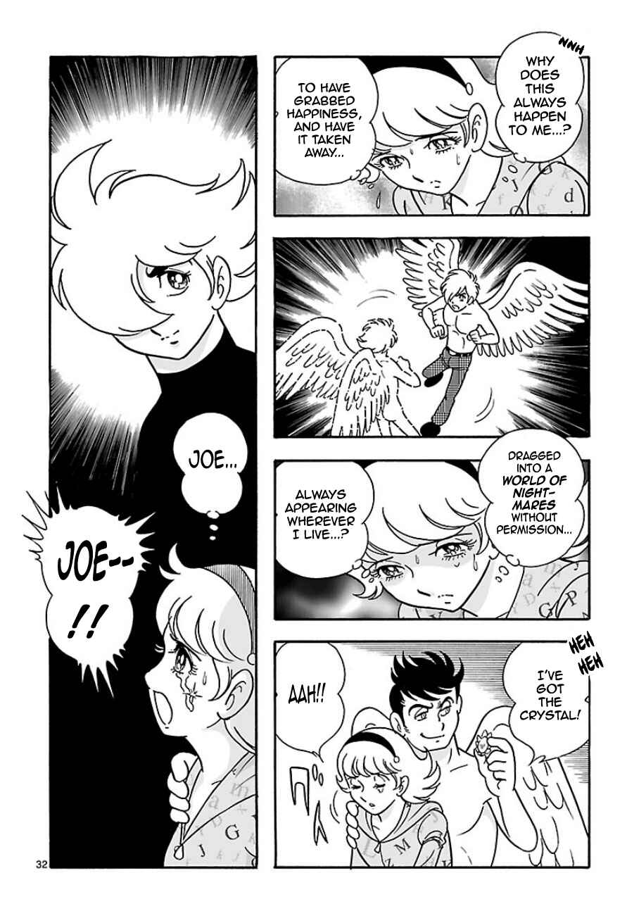 Page 31 Chapter 5 Cyborg 009 - Conclusion - Gods War