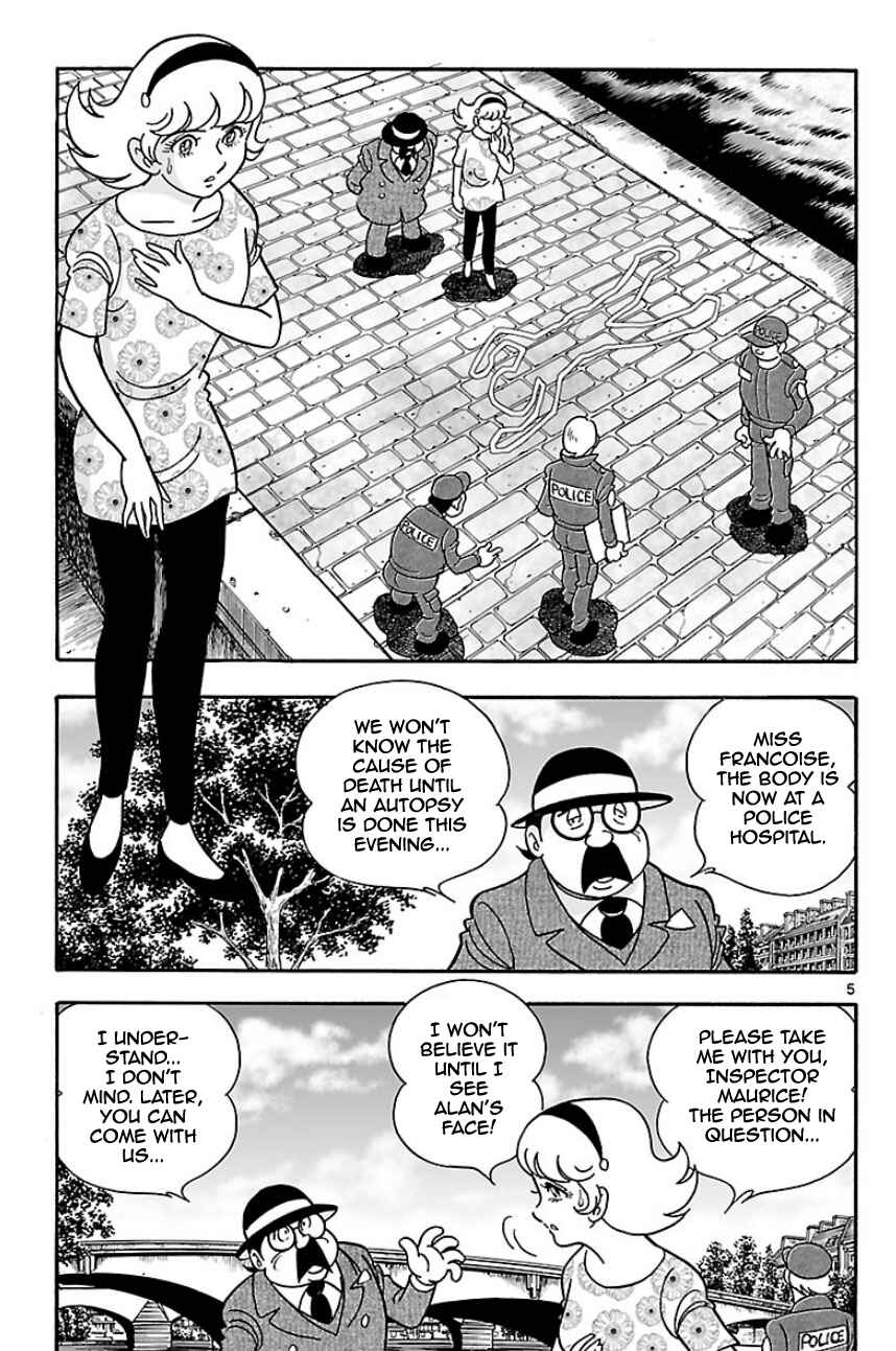 Page 4 Chapter 5 Cyborg 009 - Conclusion - Gods War
