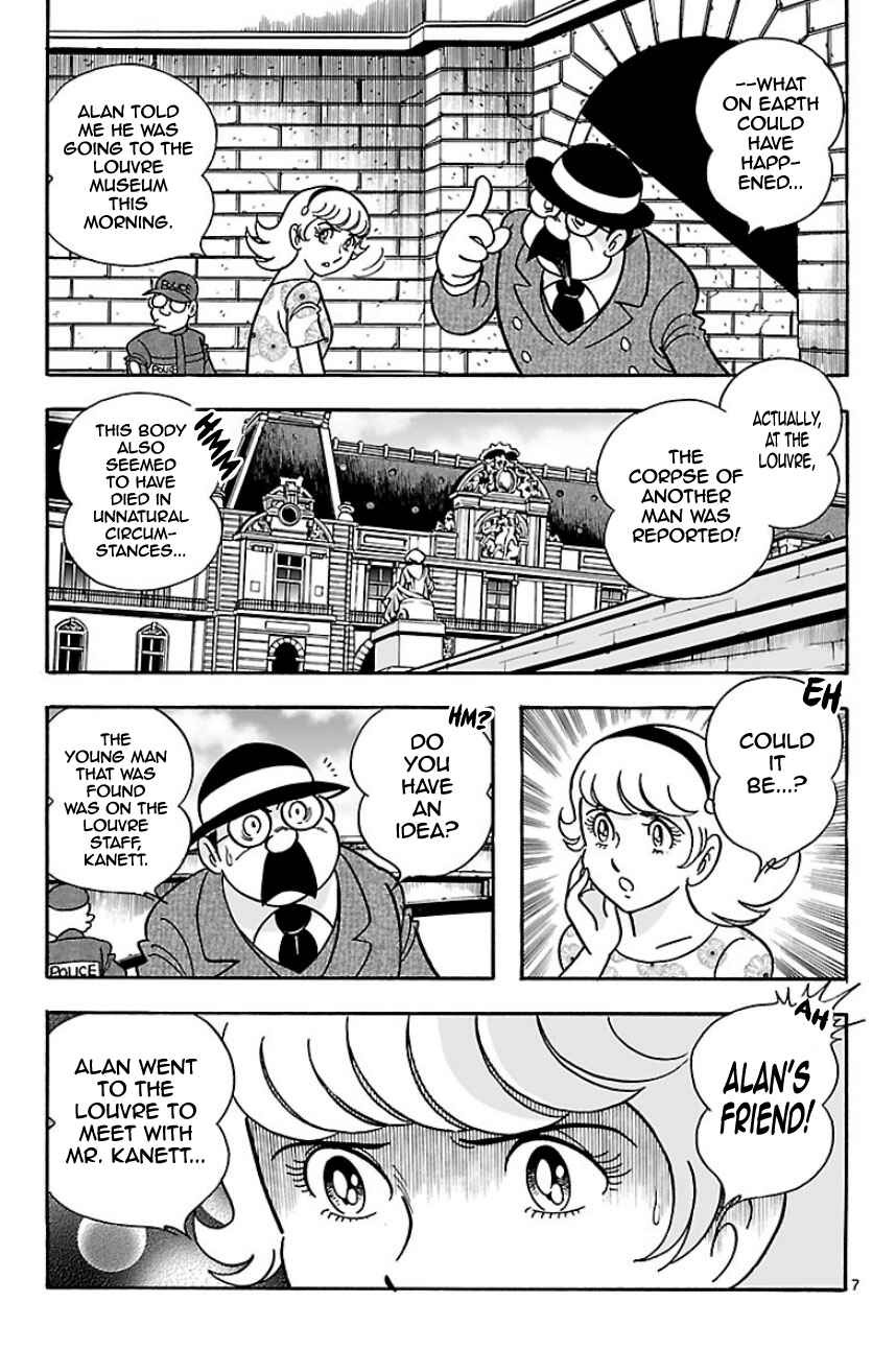 Page 6 Chapter 5 Cyborg 009 - Conclusion - Gods War