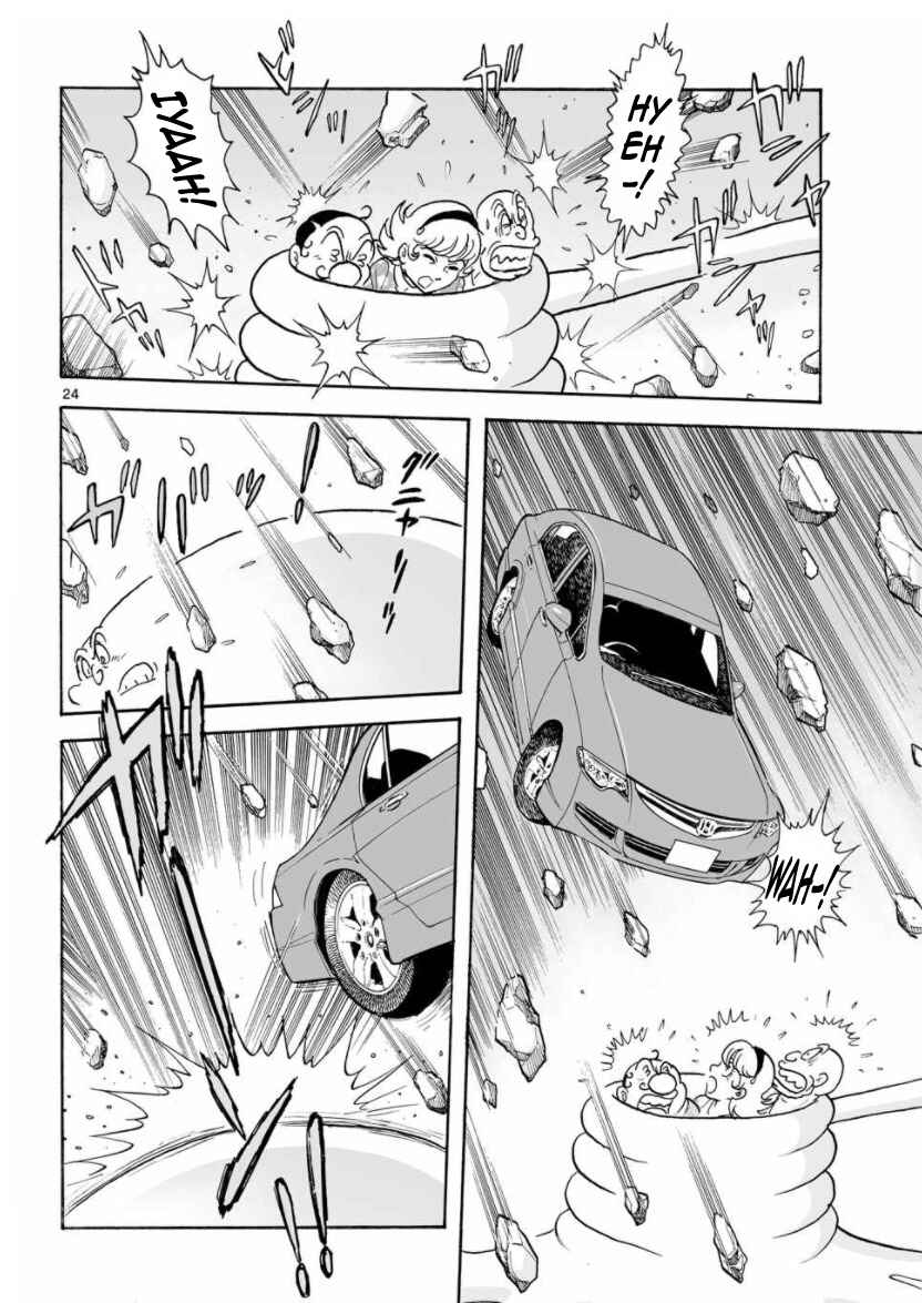 Page 21 Chapter 20 Cyborg 009 - Conclusion - Gods War
