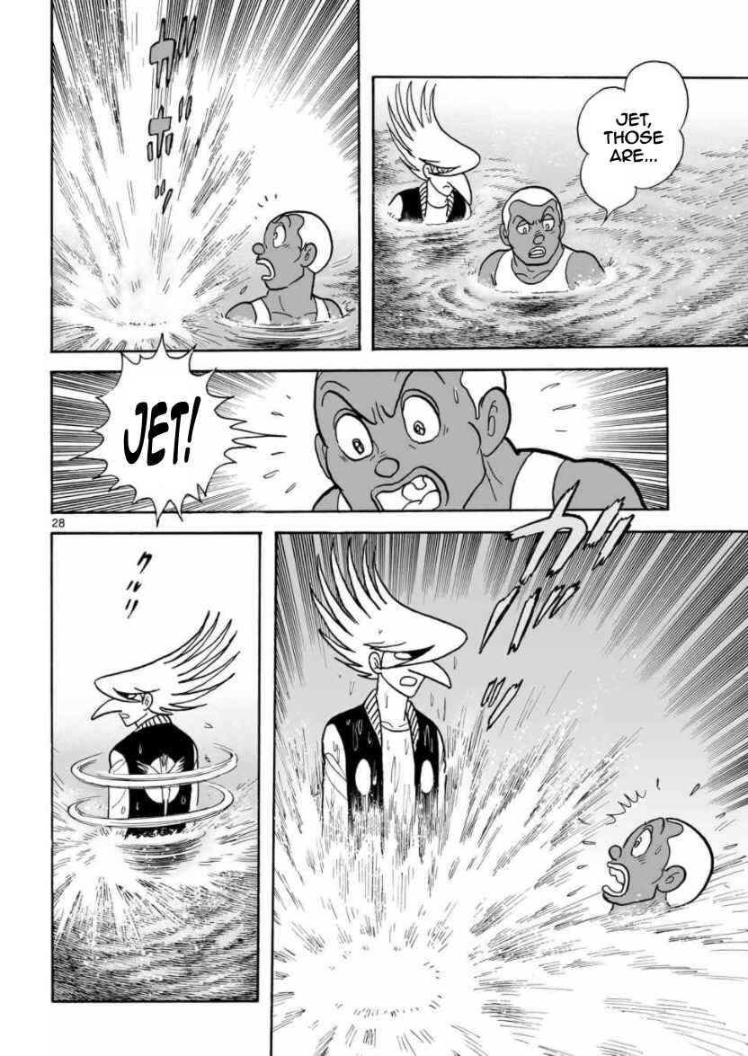 Page 25 Chapter 20 Cyborg 009 - Conclusion - Gods War