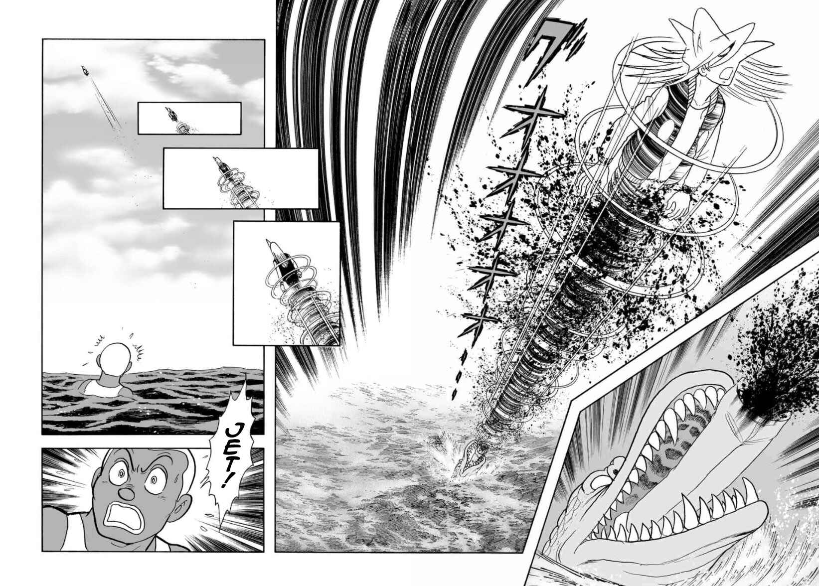 Page 29 Chapter 20 Cyborg 009 - Conclusion - Gods War