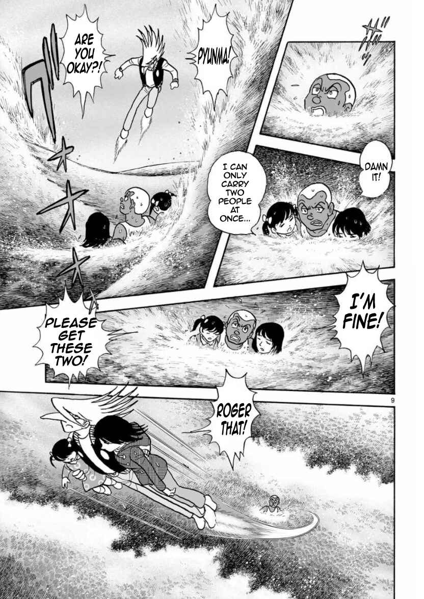 Page 8 Chapter 20 Cyborg 009 - Conclusion - Gods War