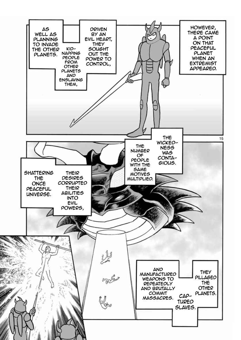Page 15 Chapter 30 Cyborg 009 - Conclusion - Gods War