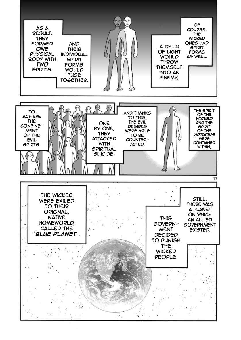Page 17 Chapter 30 Cyborg 009 - Conclusion - Gods War
