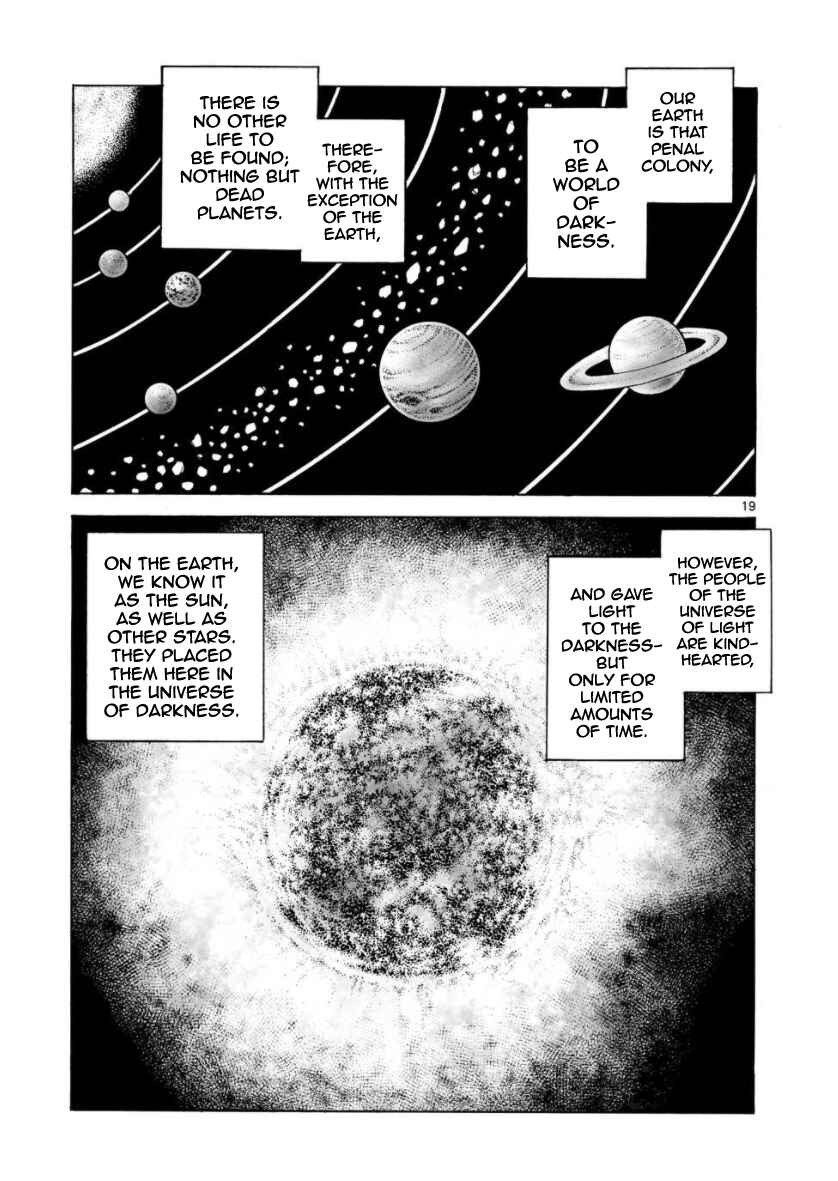 Page 19 Chapter 30 Cyborg 009 - Conclusion - Gods War