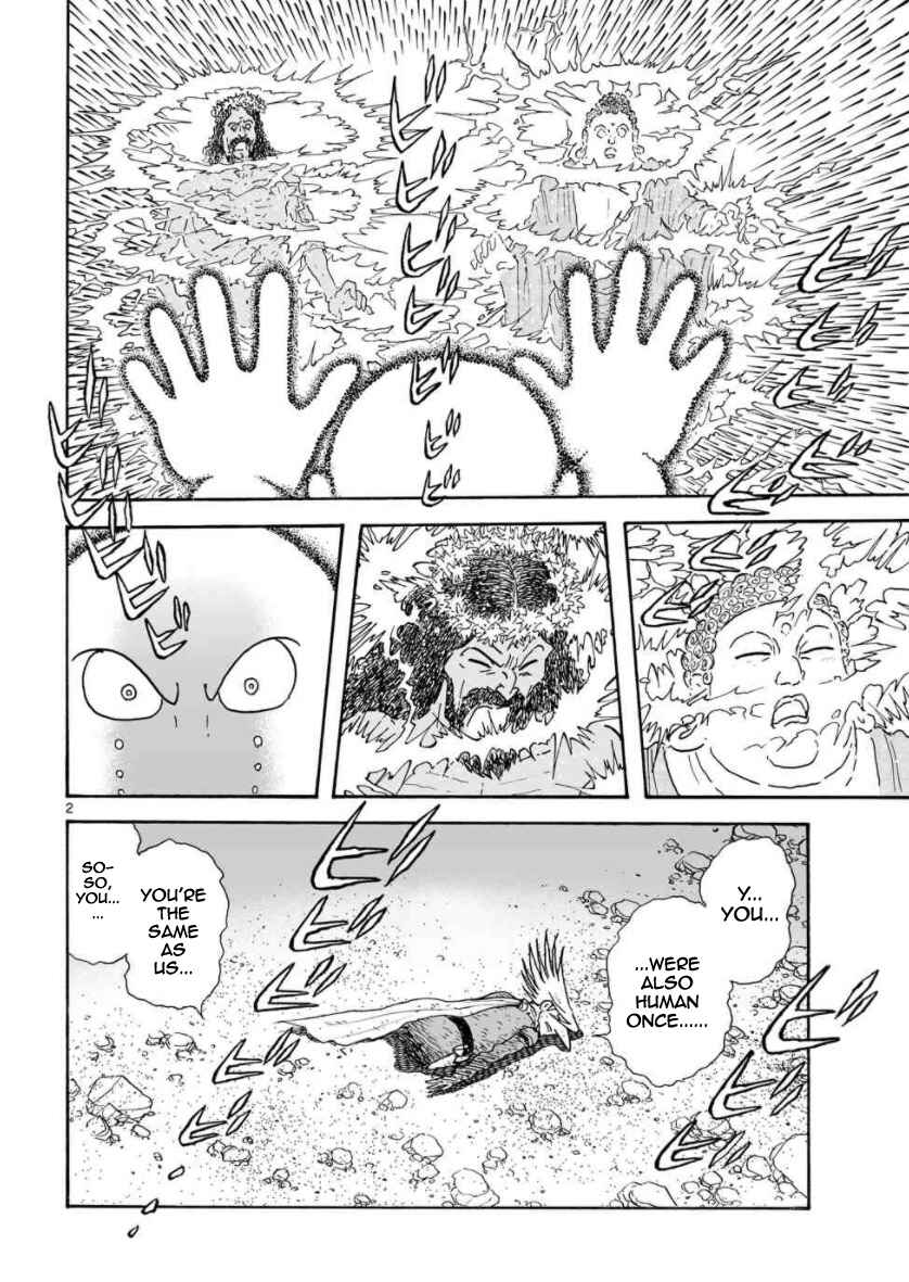 Page 2 Chapter 30 Cyborg 009 - Conclusion - Gods War