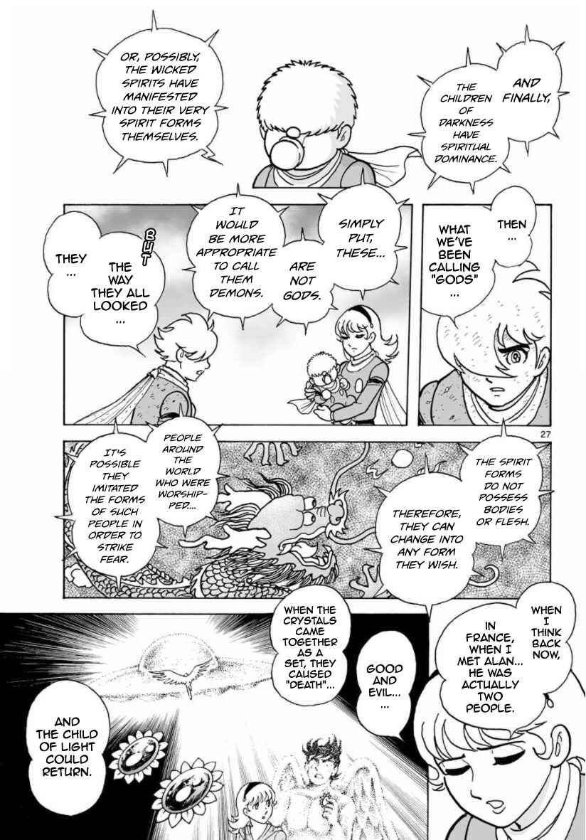 Page 27 Chapter 30 Cyborg 009 - Conclusion - Gods War