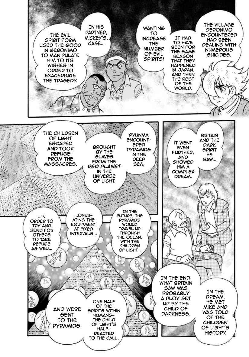 Page 29 Chapter 30 Cyborg 009 - Conclusion - Gods War