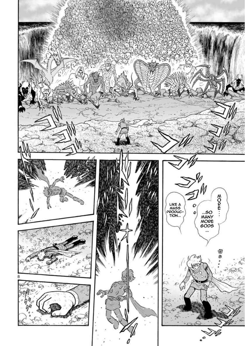 Page 8 Chapter 30 Cyborg 009 - Conclusion - Gods War