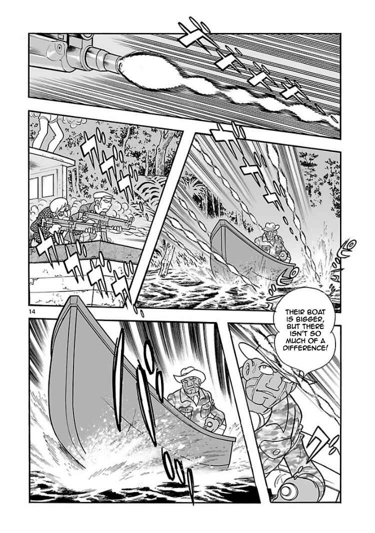 Page 13 Chapter 8 Cyborg 009 - Conclusion - Gods War