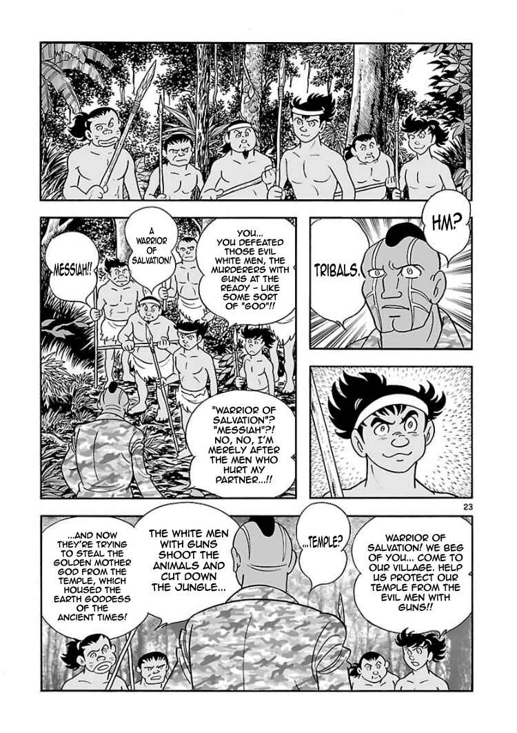 Page 21 Chapter 8 Cyborg 009 - Conclusion - Gods War