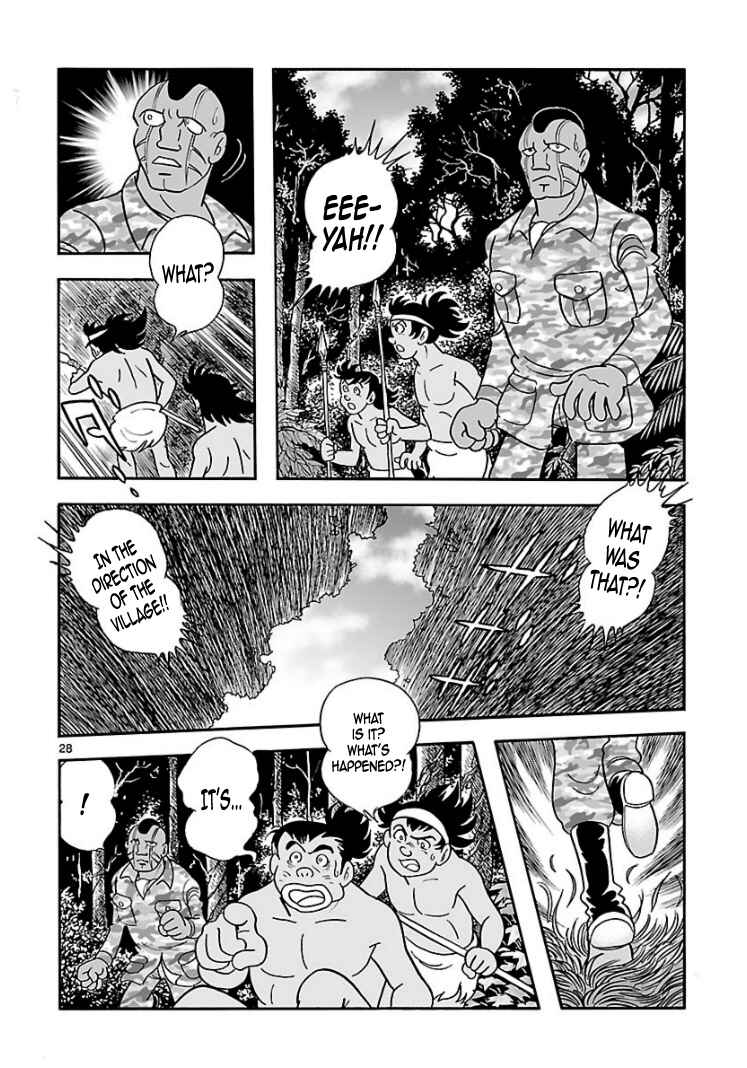 Page 26 Chapter 8 Cyborg 009 - Conclusion - Gods War