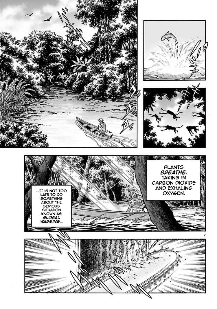 Page 6 Chapter 8 Cyborg 009 - Conclusion - Gods War
