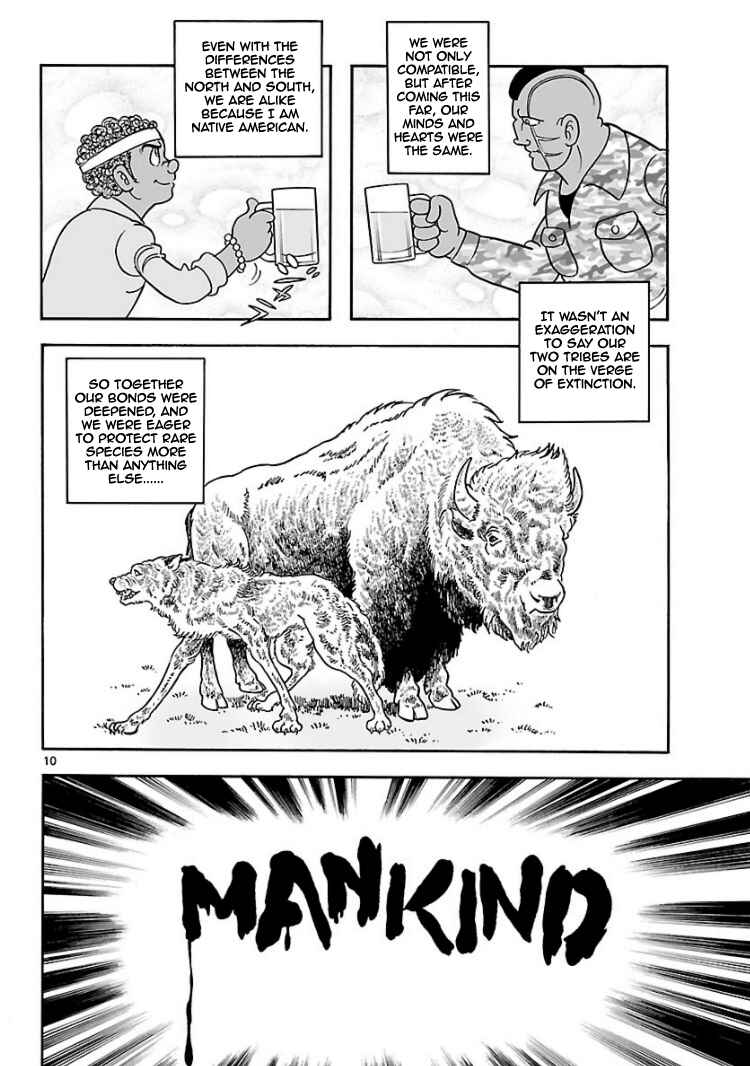 Page 9 Chapter 8 Cyborg 009 - Conclusion - Gods War
