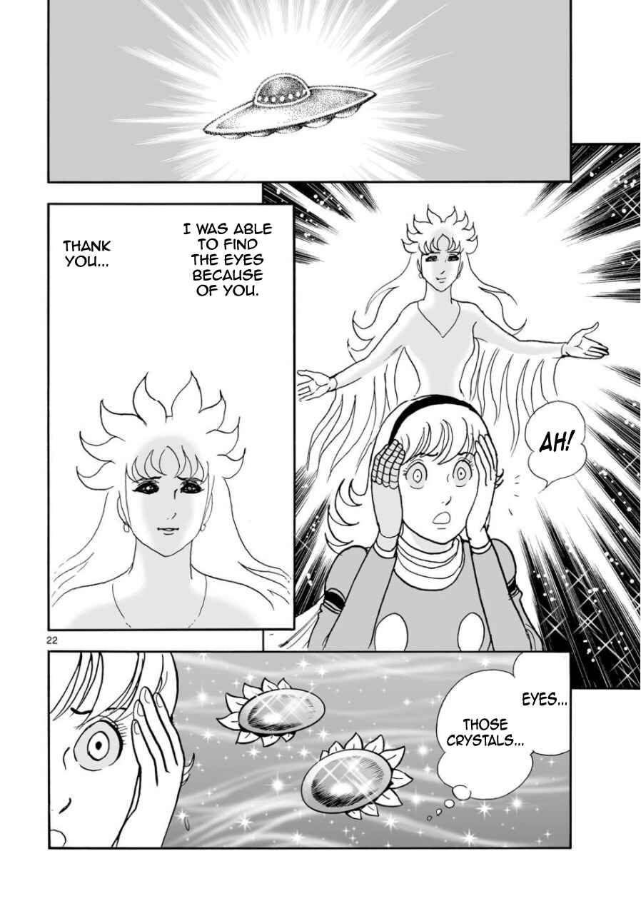 Page 22 Chapter 23 Cyborg 009 - Conclusion - Gods War