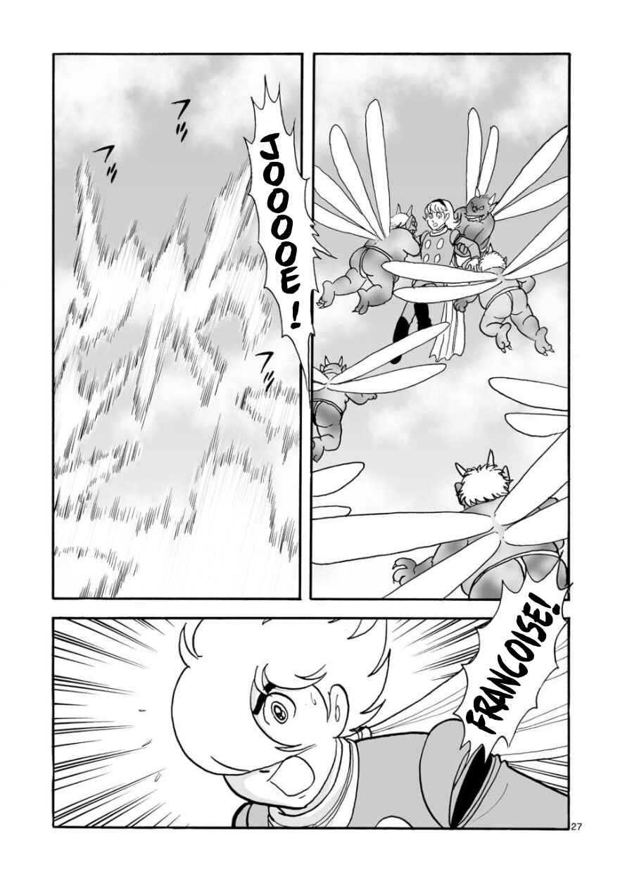Page 27 Chapter 23 Cyborg 009 - Conclusion - Gods War