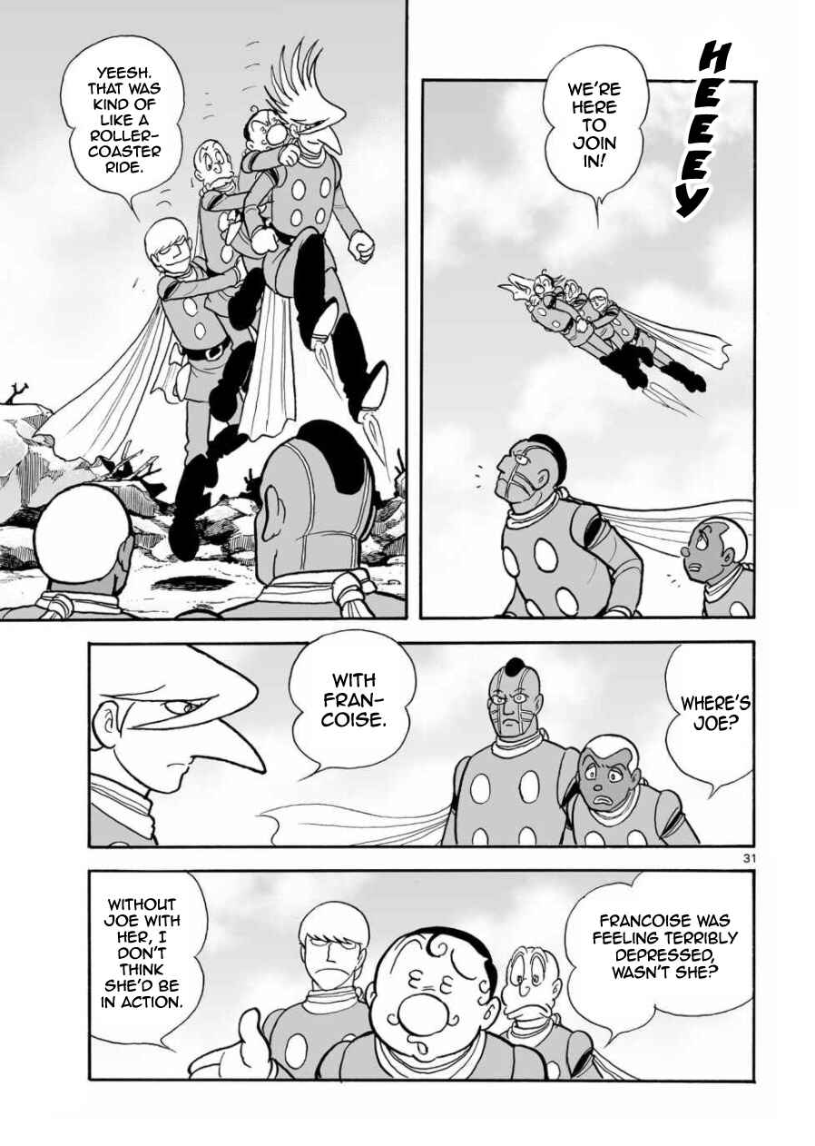 Page 31 Chapter 23 Cyborg 009 - Conclusion - Gods War